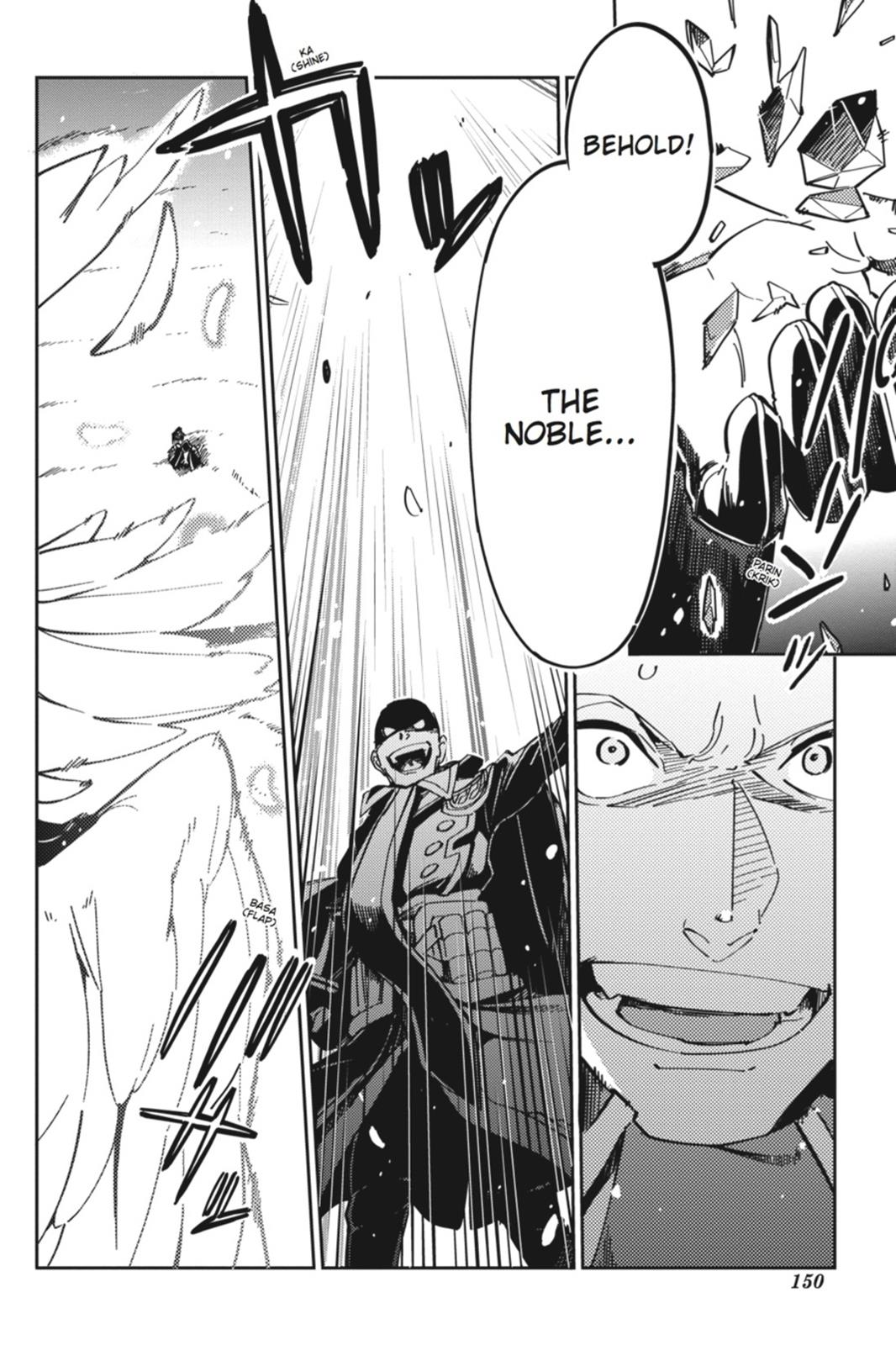 Overlord Chapter 4 - Page 12
