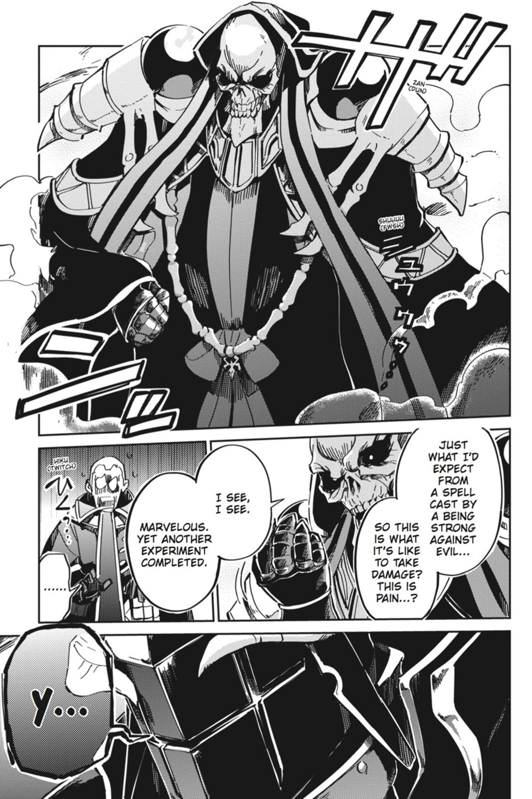 Overlord Chapter 4 - Page 17