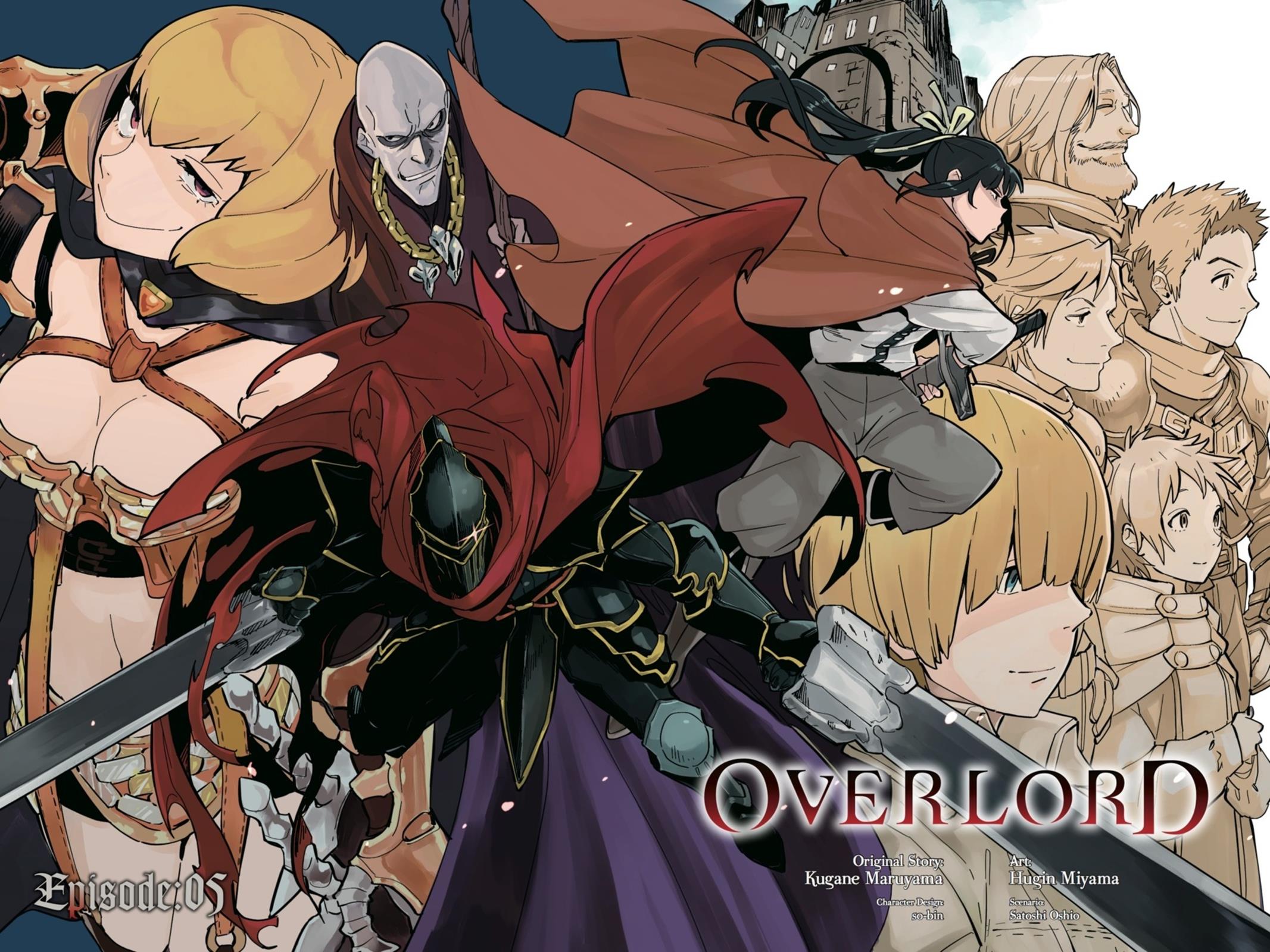 Overlord Chapter 5 - Page 3