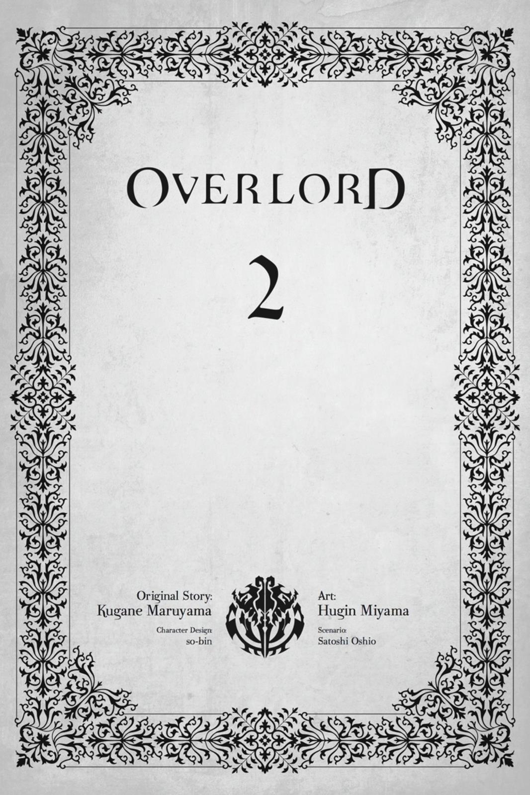 Overlord Chapter 5 - Page 5