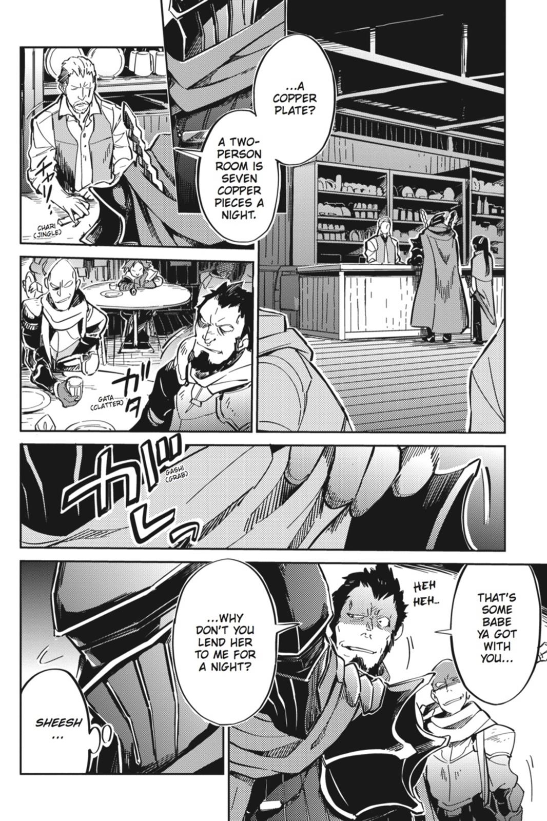 Overlord Chapter 5 - Page 16
