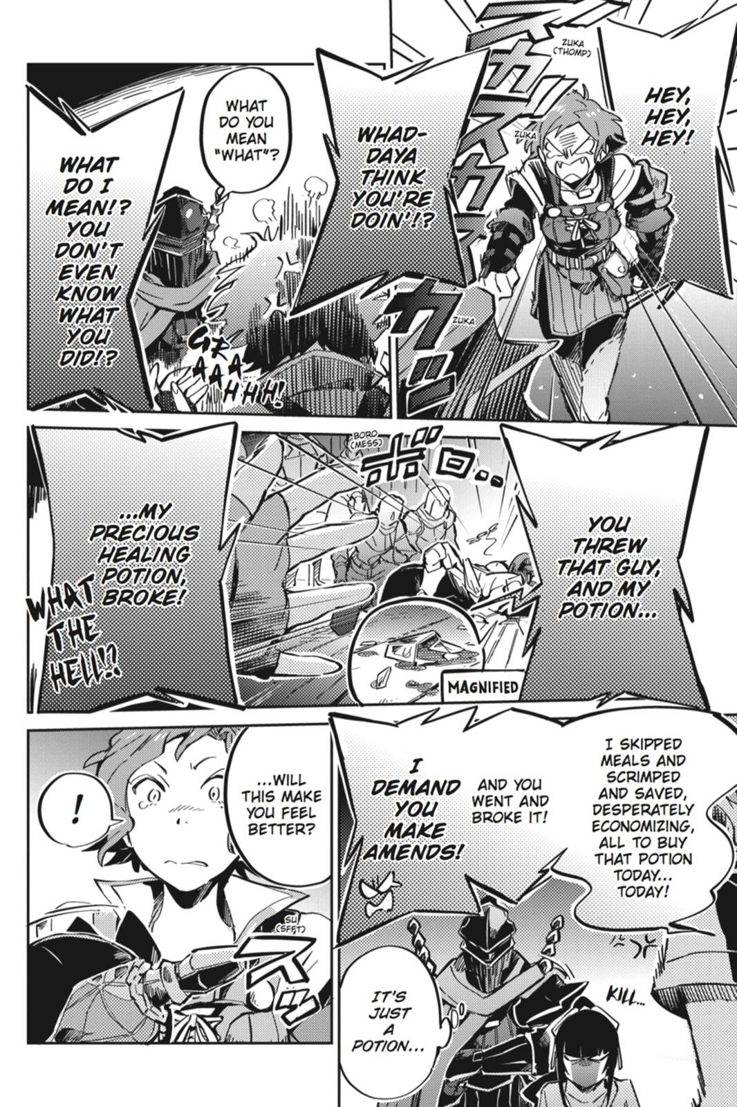 Overlord Chapter 5 - Page 18
