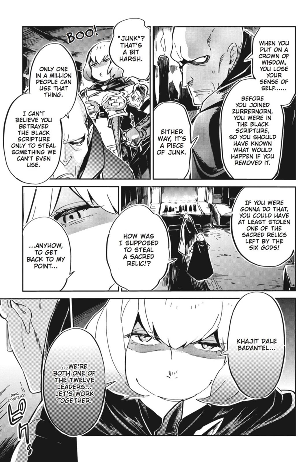 Overlord Chapter 5 - Page 37