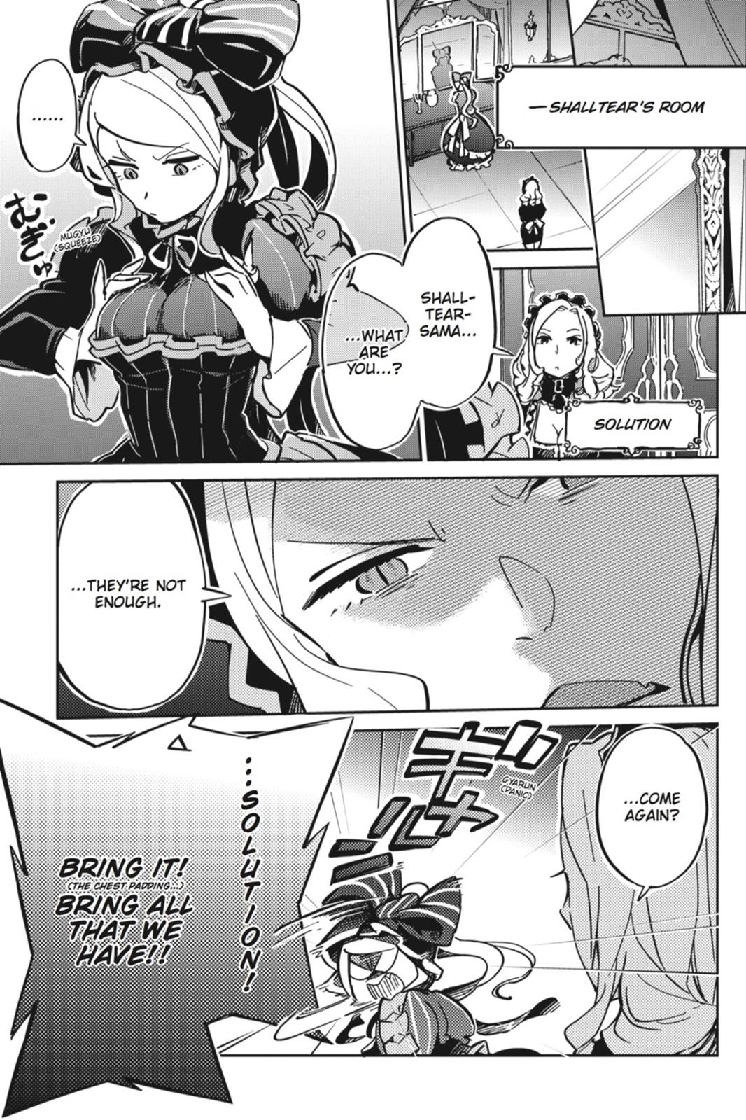 Overlord Chapter 7.5 - Page 5