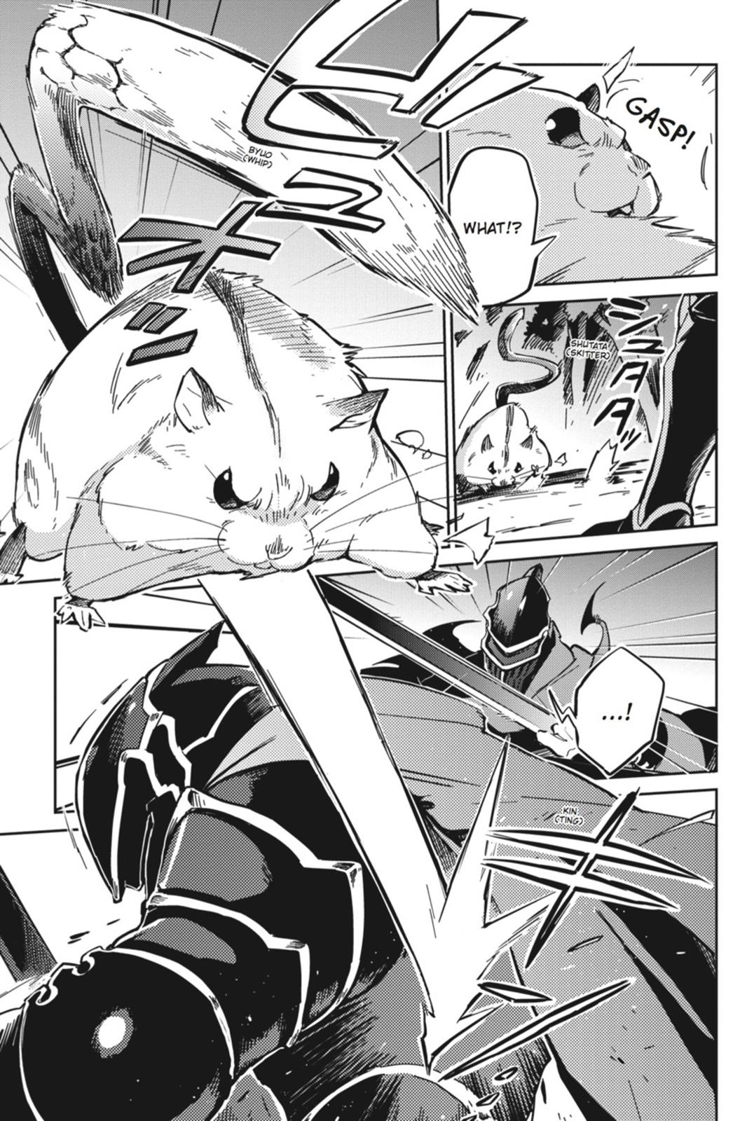 Overlord Chapter 7 - Page 5