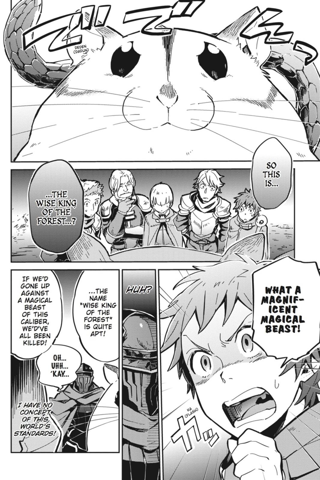 Overlord Chapter 7 - Page 10