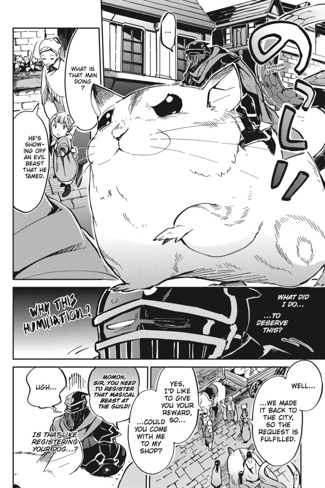 Overlord Chapter 7 - Page 12