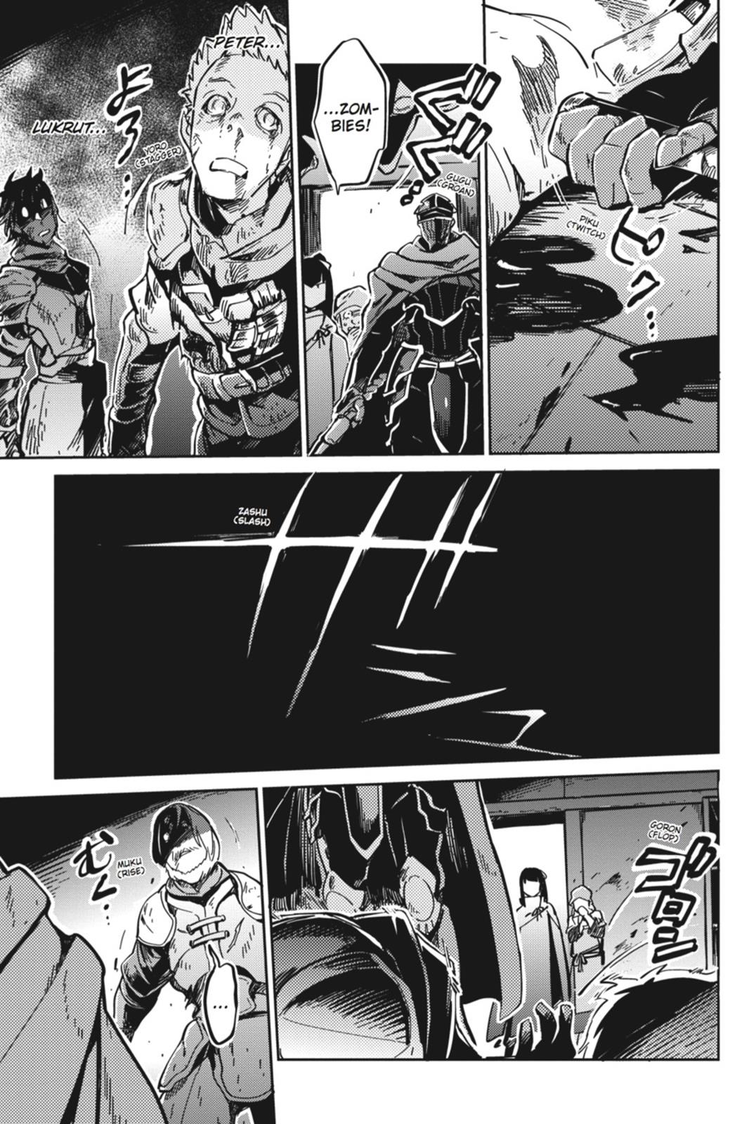 Overlord Chapter 7 - Page 23