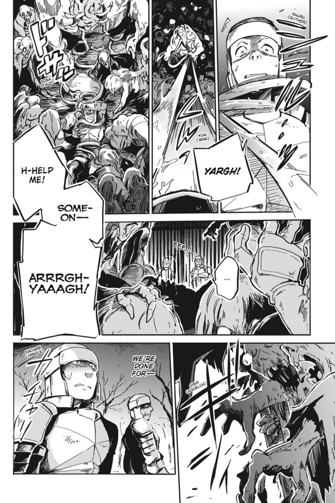 Overlord Chapter 7 - Page 38