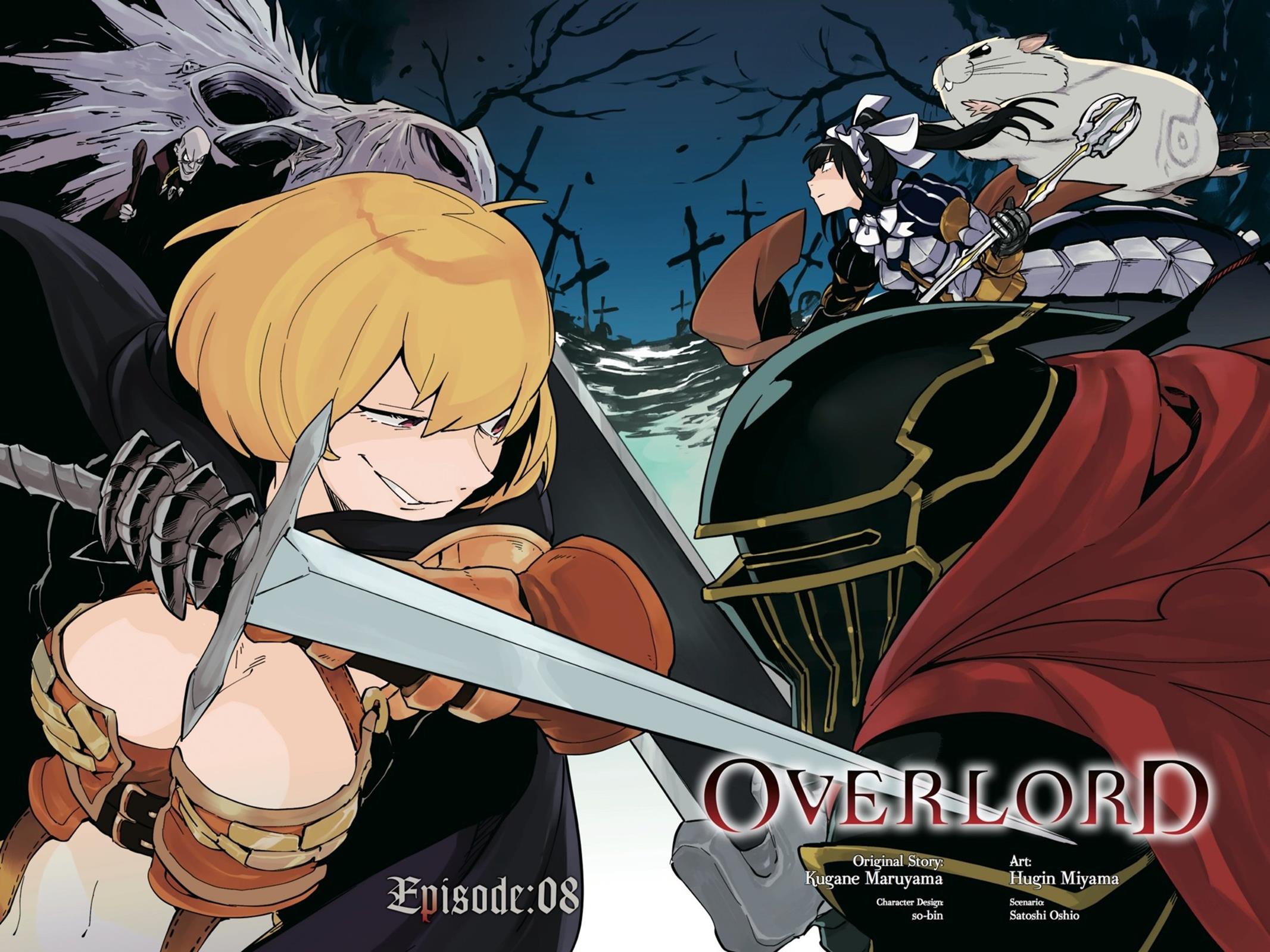 Overlord Chapter 8 - Page 3