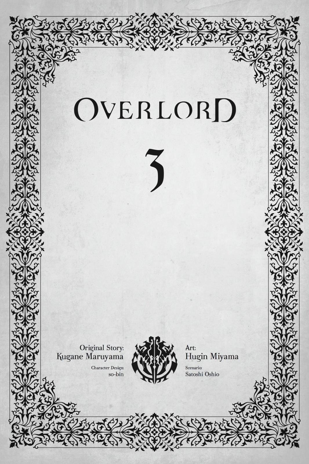 Overlord Chapter 8 - Page 5