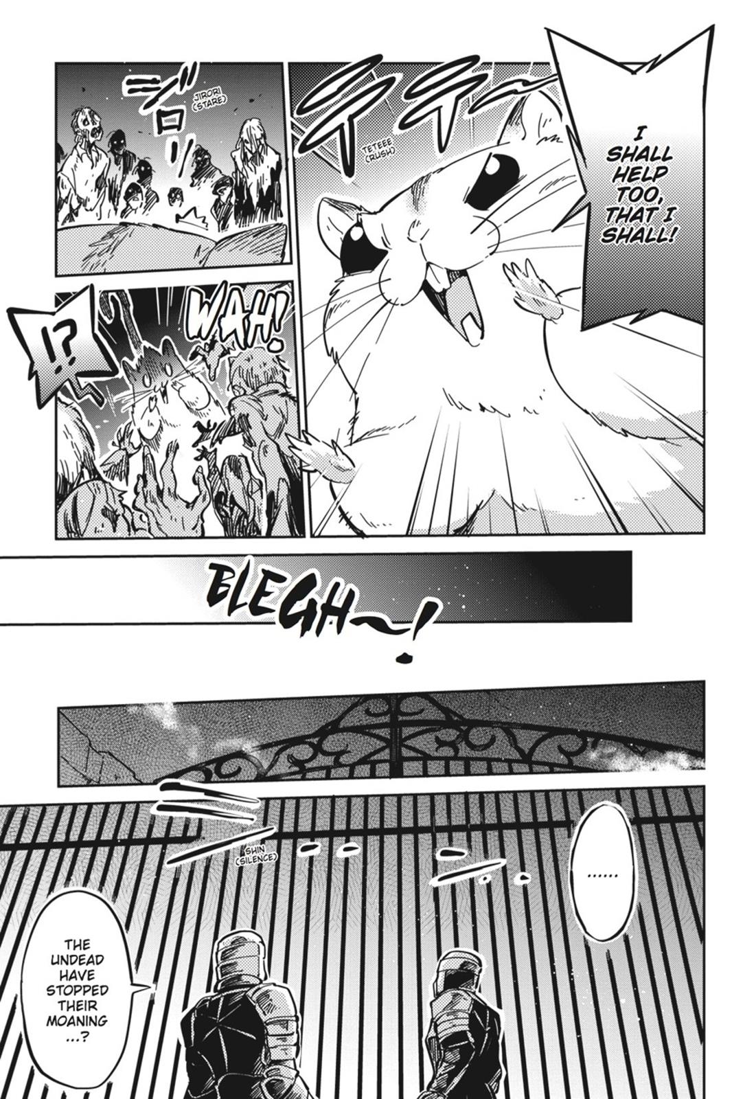 Overlord Chapter 8 - Page 11