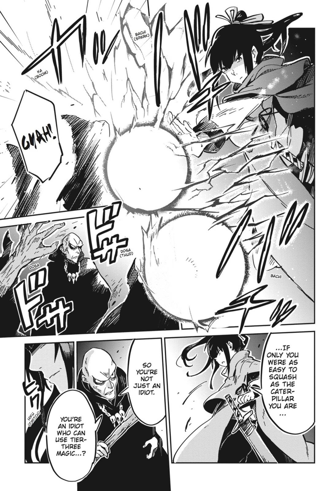 Overlord Chapter 8 - Page 29