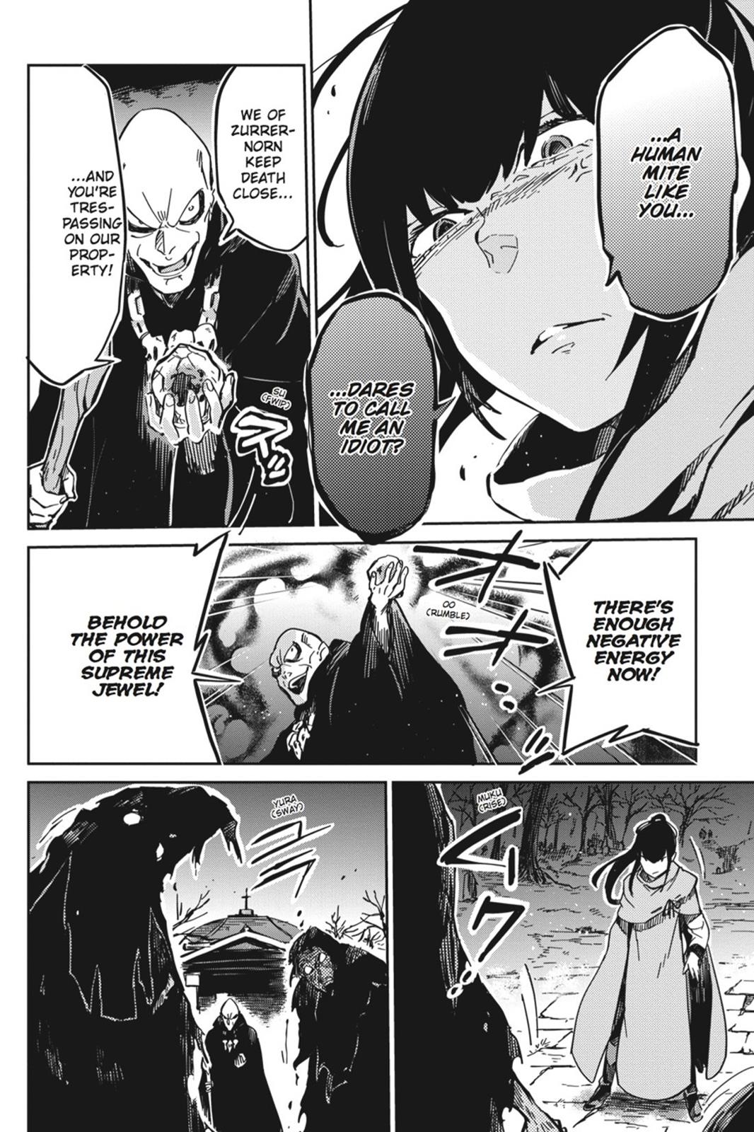Overlord Chapter 8 - Page 30