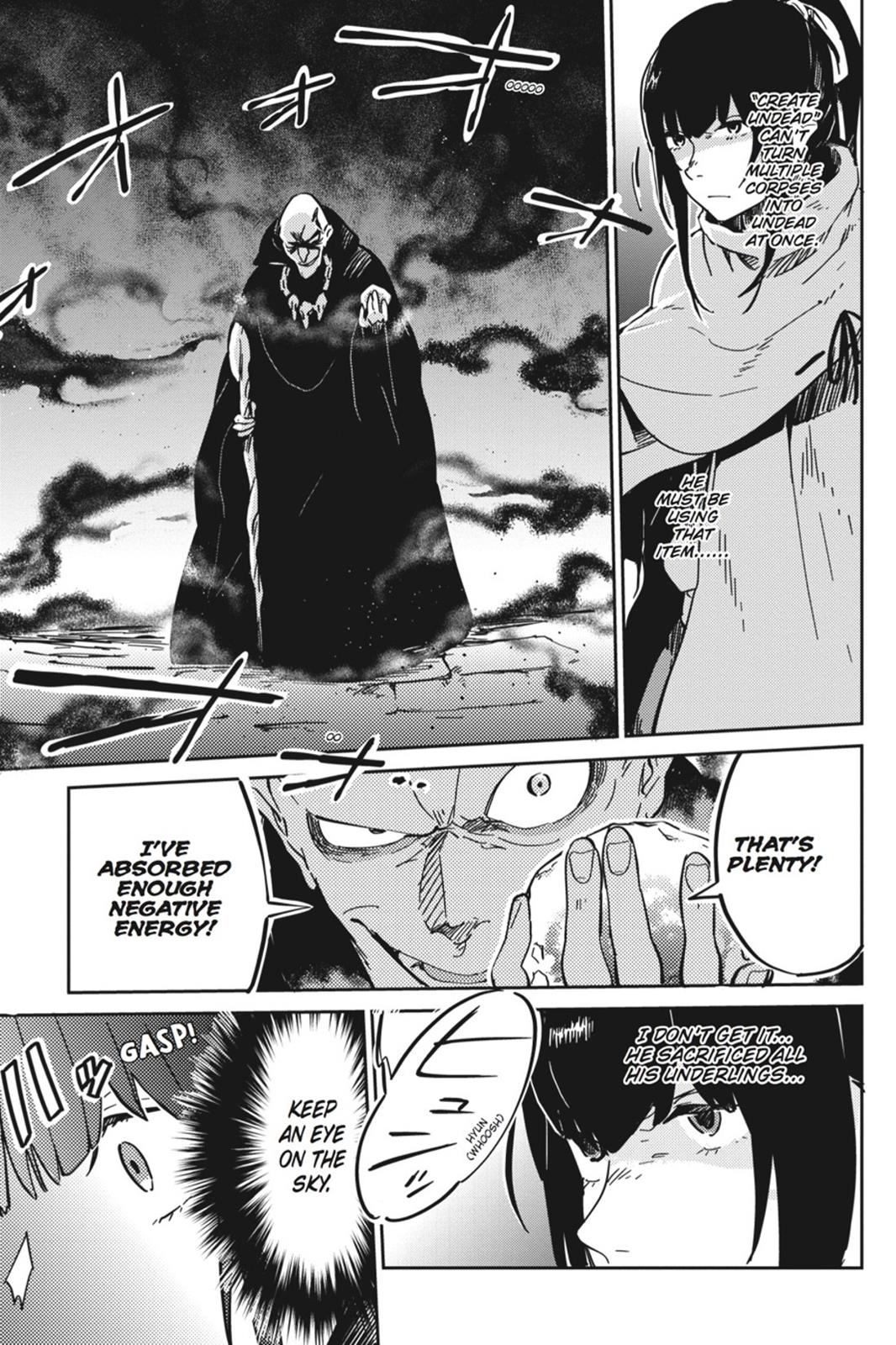 Overlord Chapter 8 - Page 31