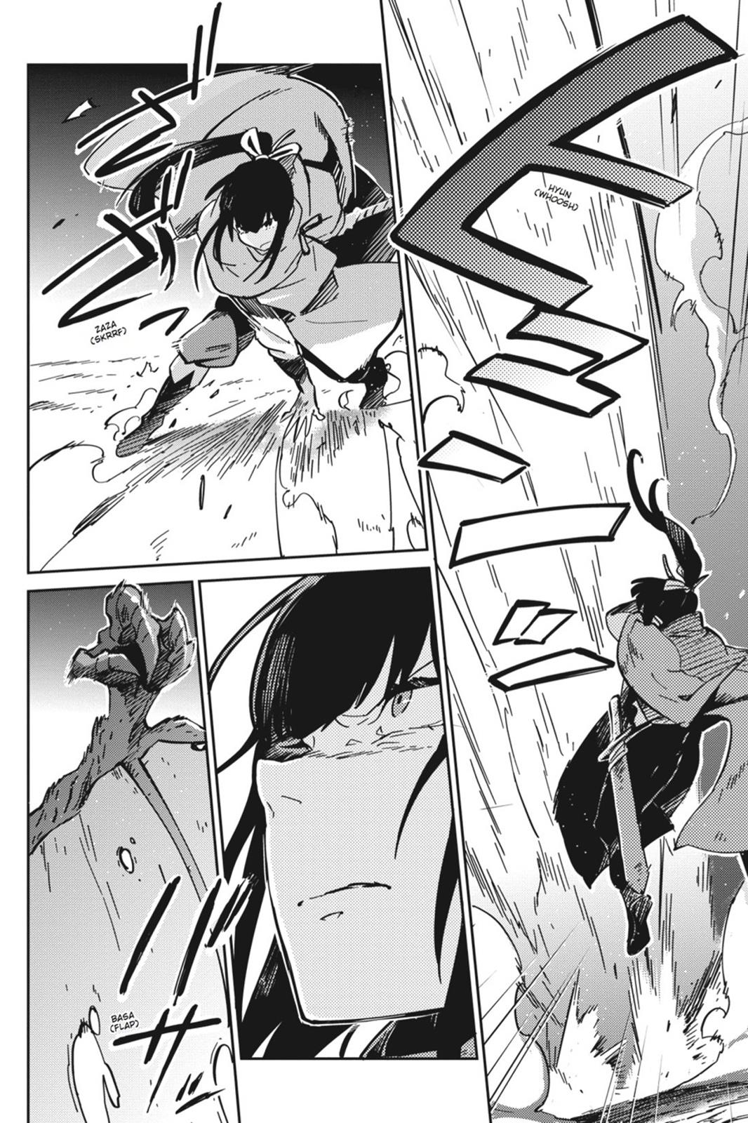 Overlord Chapter 8 - Page 32