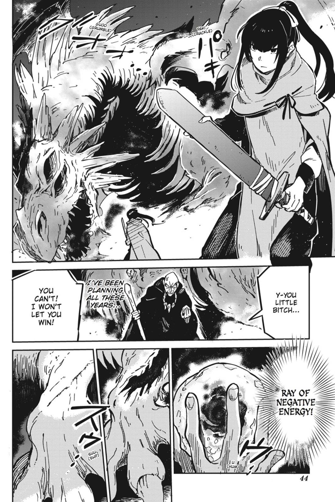 Overlord Chapter 8 - Page 42