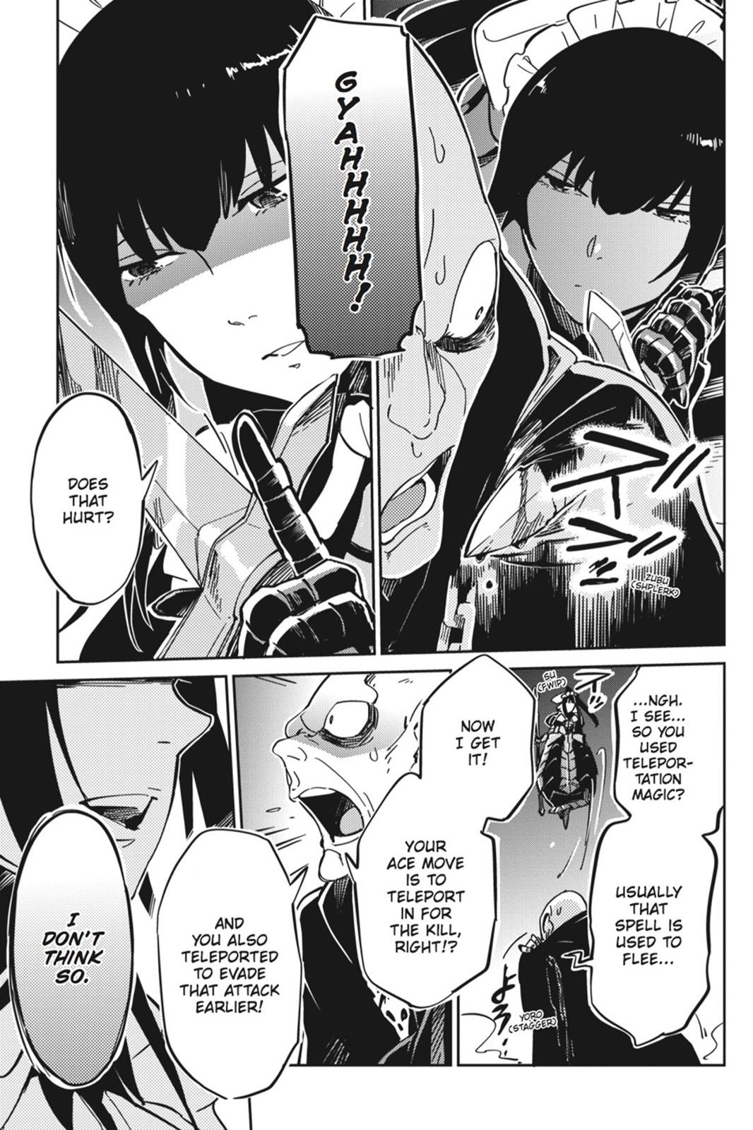 Overlord Chapter 9 - Page 6