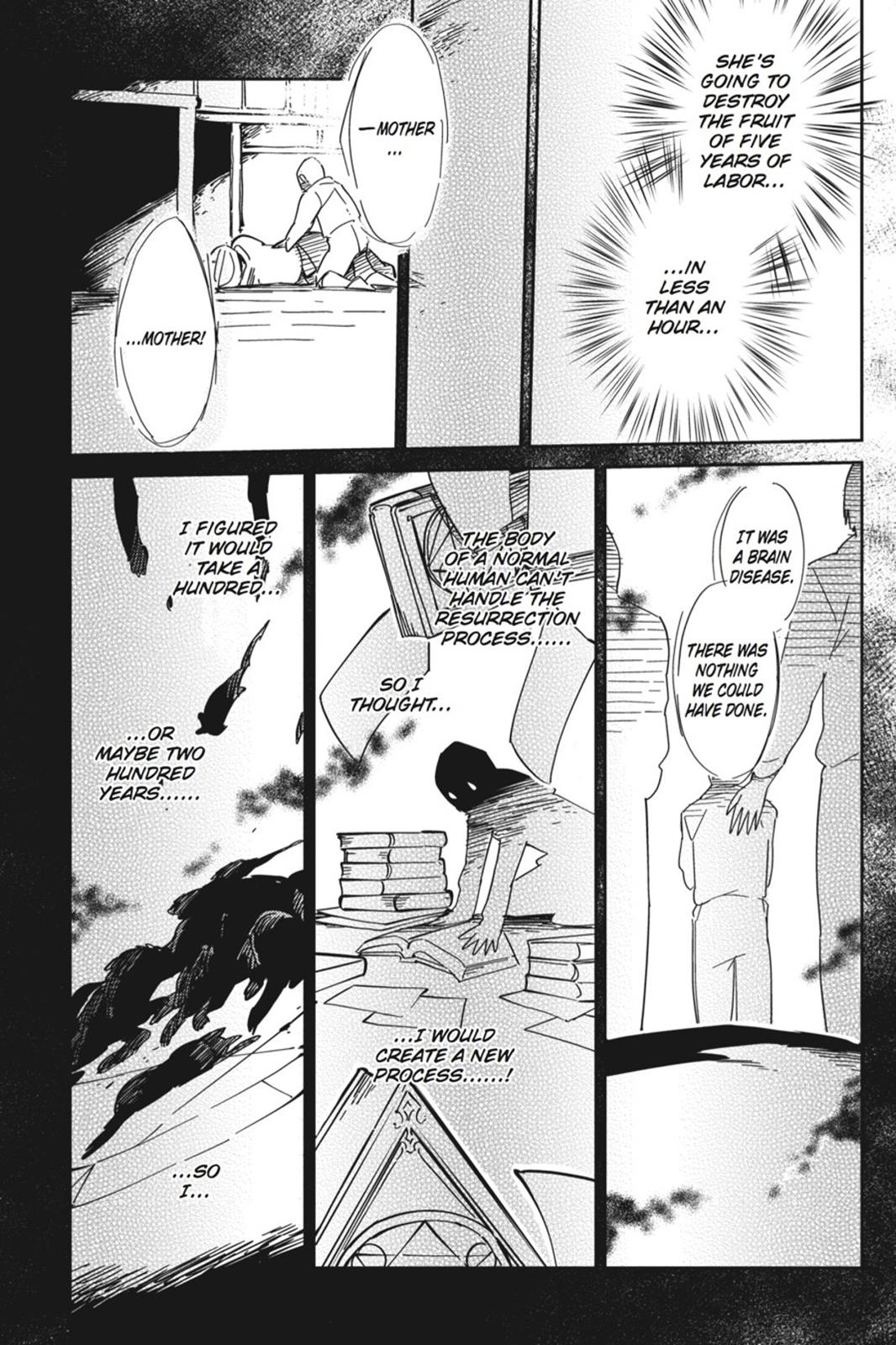 Overlord Chapter 9 - Page 15