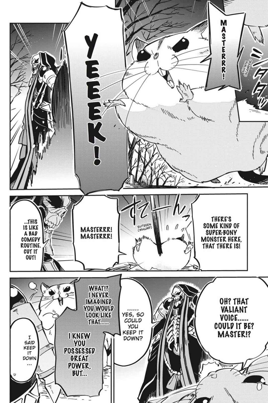 Overlord Chapter 9 - Page 30