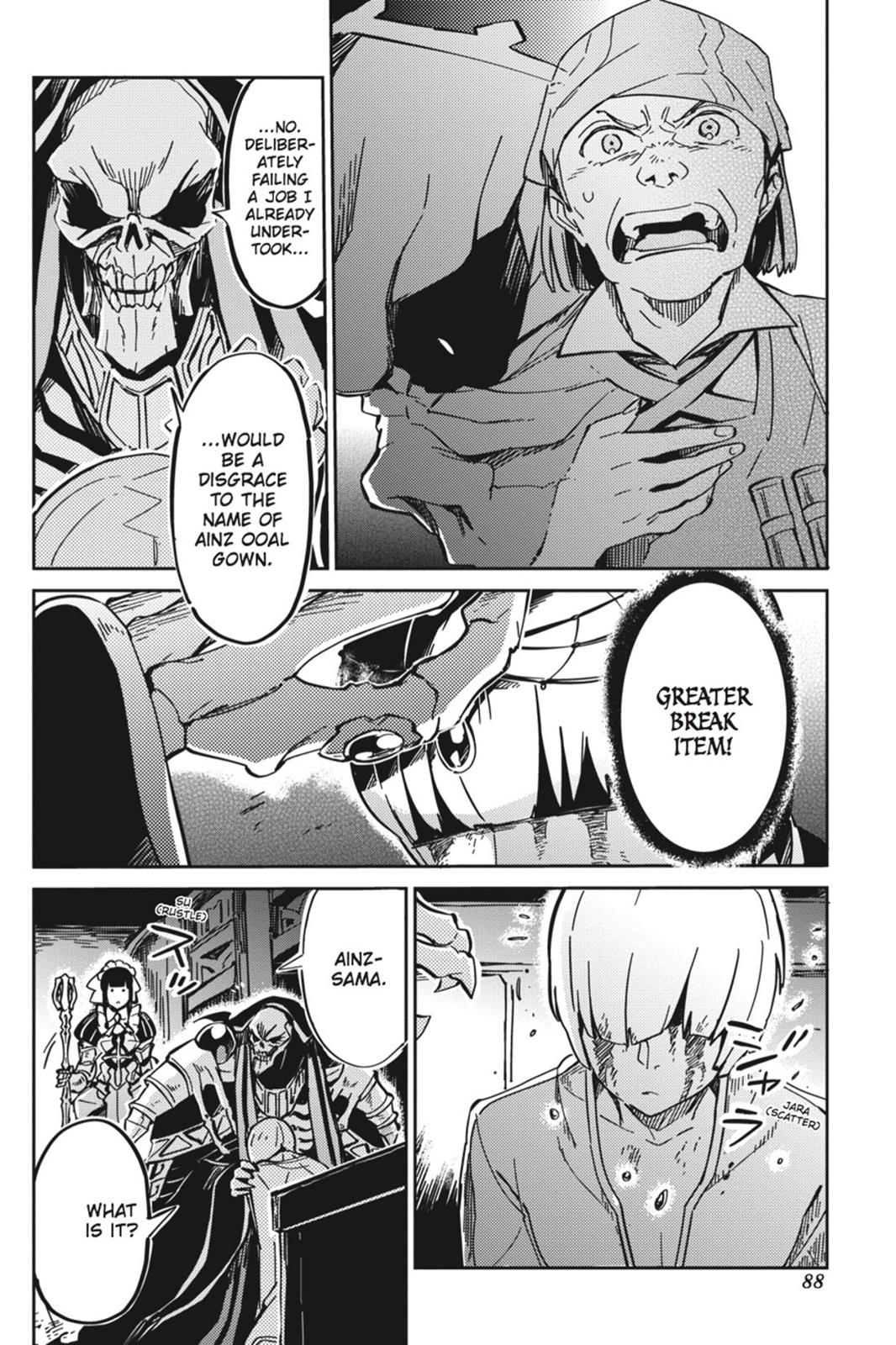 Overlord Chapter 9 - Page 34