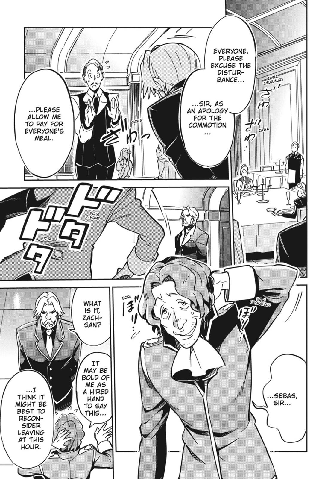 Overlord Chapter 10 - Page 3