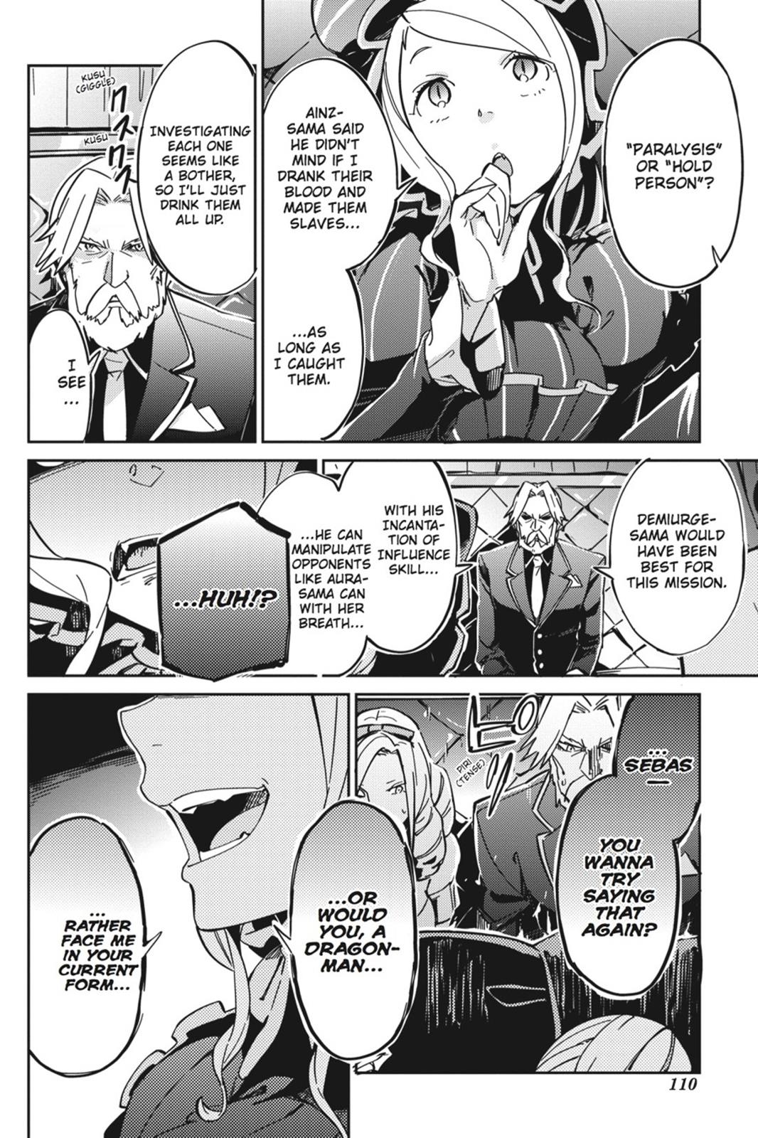 Overlord Chapter 10 - Page 16