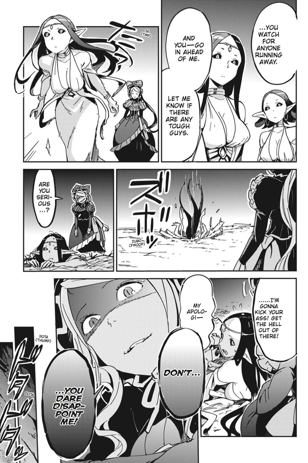 Overlord Chapter 10 - Page 33