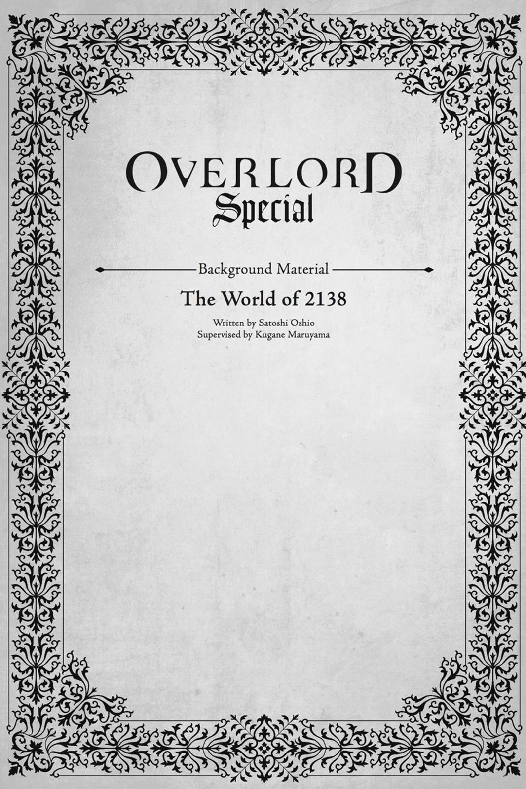 Overlord Chapter 10 - Page 42