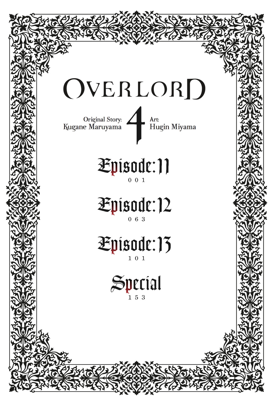 Overlord Chapter 11 - Page 4