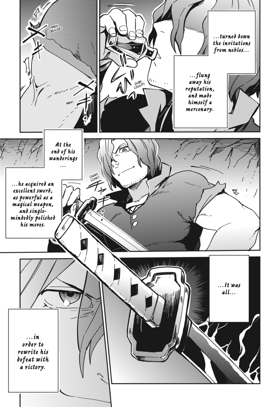 Overlord Chapter 11 - Page 11