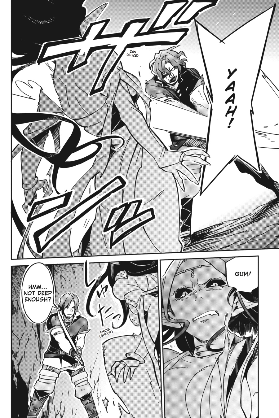 Overlord Chapter 11 - Page 14