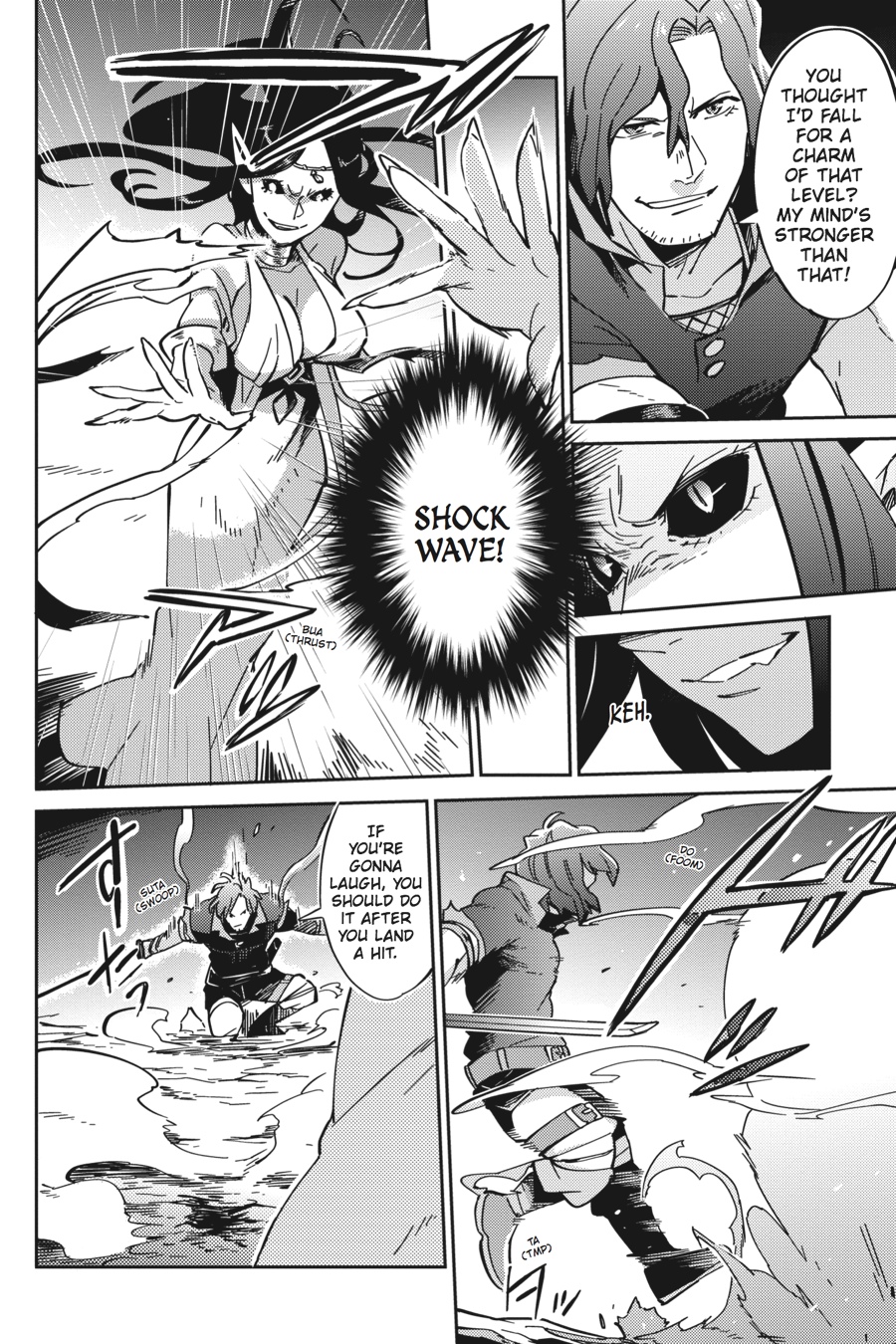 Overlord Chapter 11 - Page 16