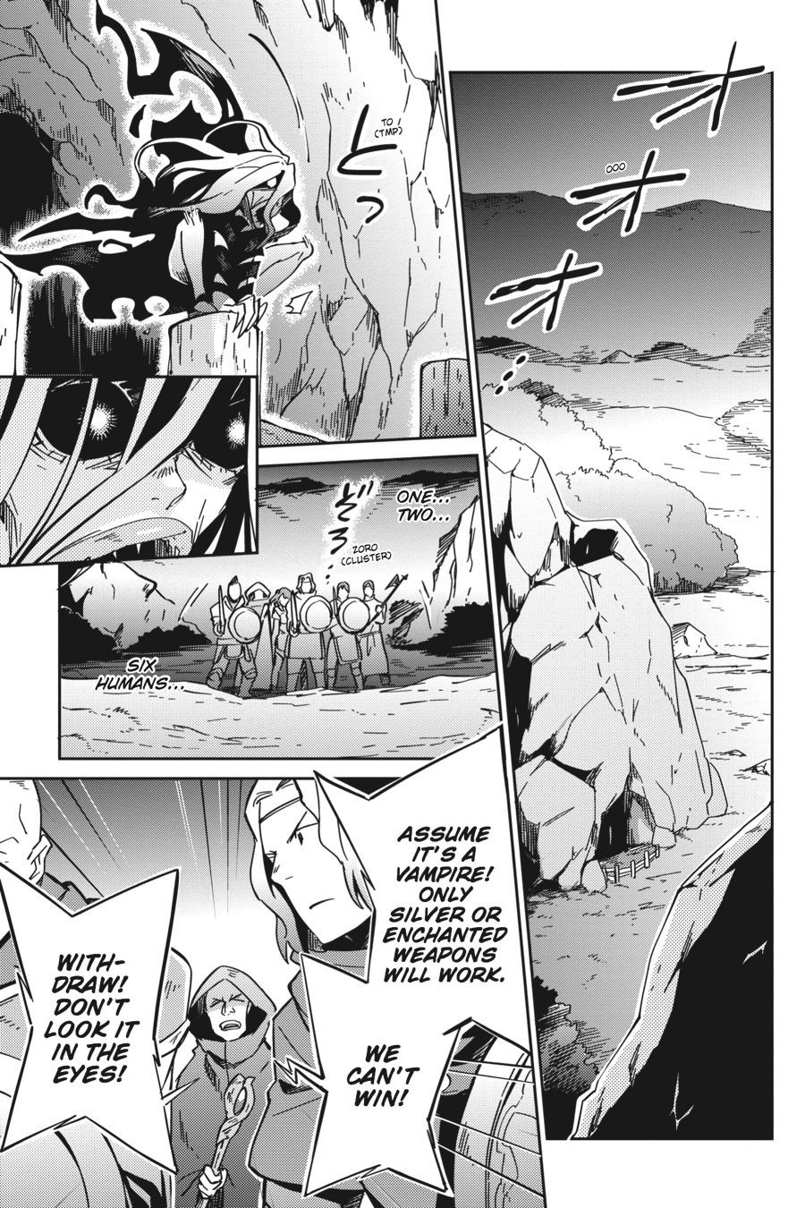 Overlord Chapter 11 - Page 39