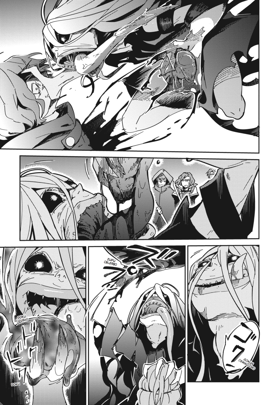 Overlord Chapter 11 - Page 41