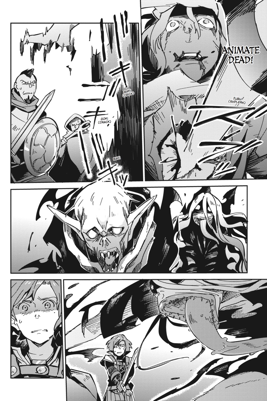 Overlord Chapter 11 - Page 42