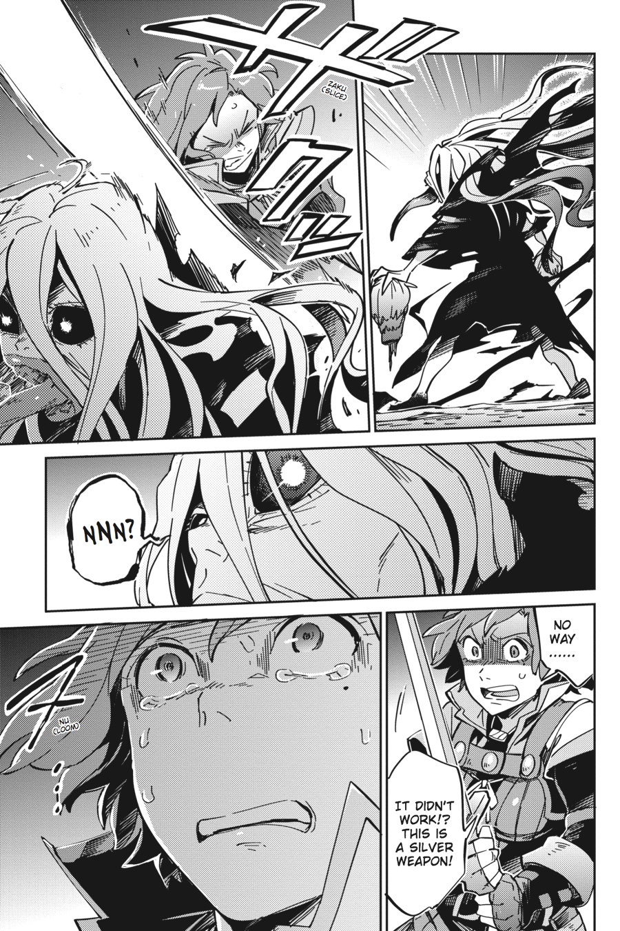 Overlord Chapter 11 - Page 43
