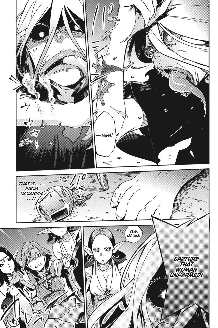 Overlord Chapter 11 - Page 45