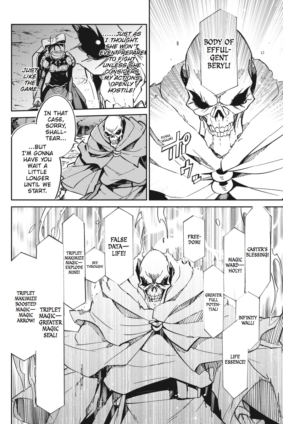 Overlord Chapter 13 - Page 10