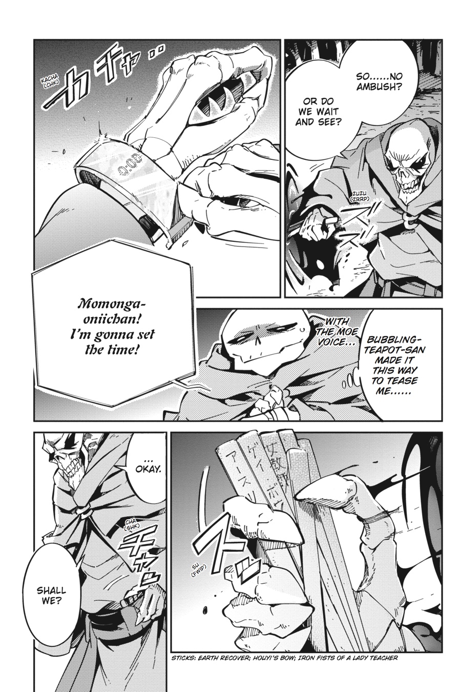 Overlord Chapter 13 - Page 13