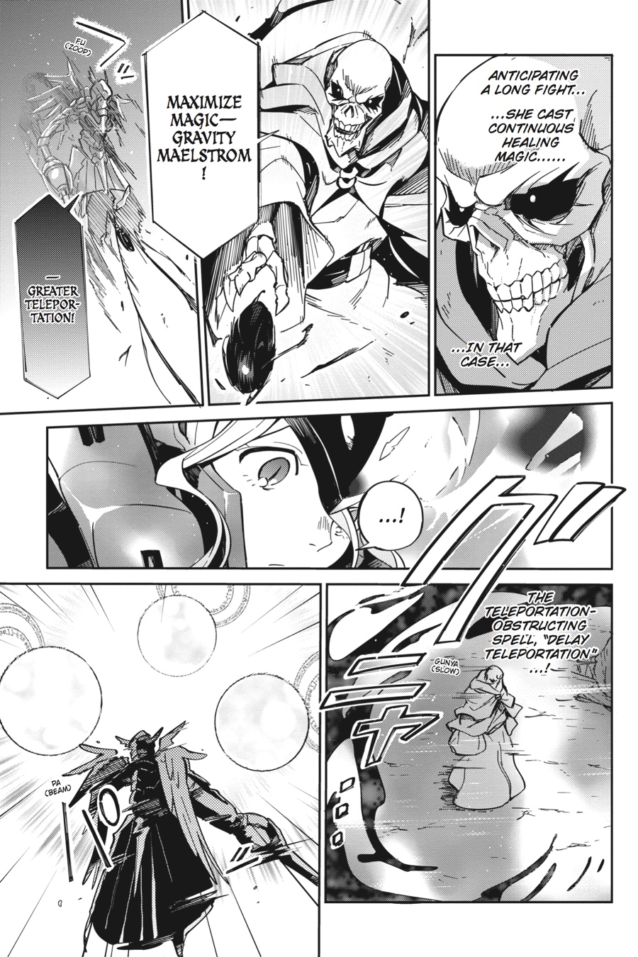 Overlord Chapter 13 - Page 23