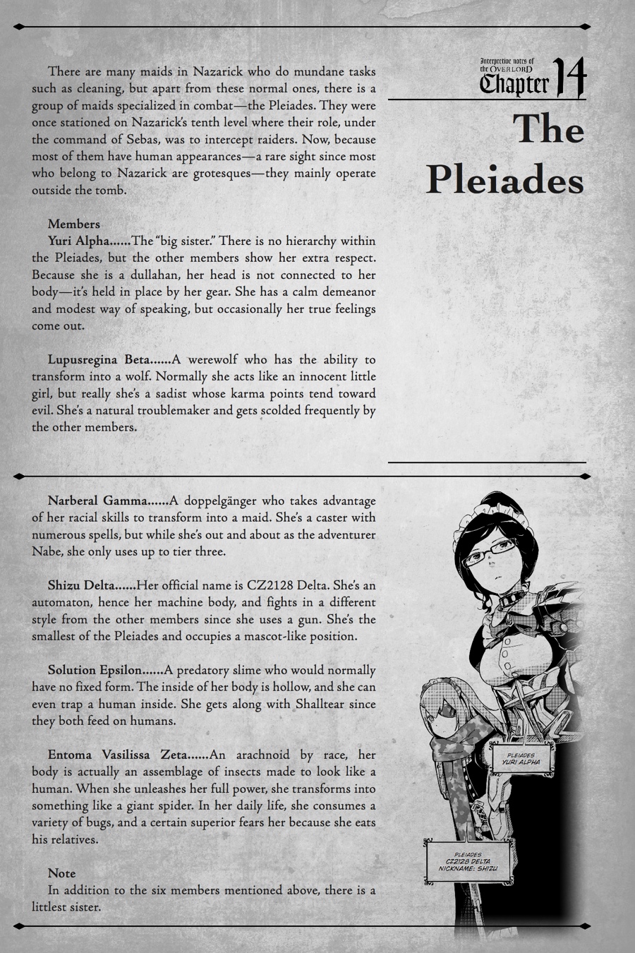 Overlord Chapter 13 - Page 48