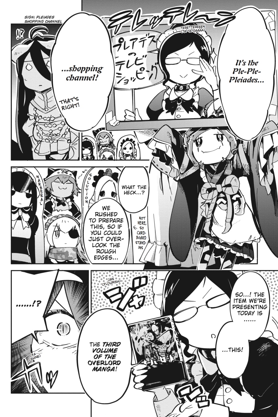 Overlord Chapter 13 - Page 51