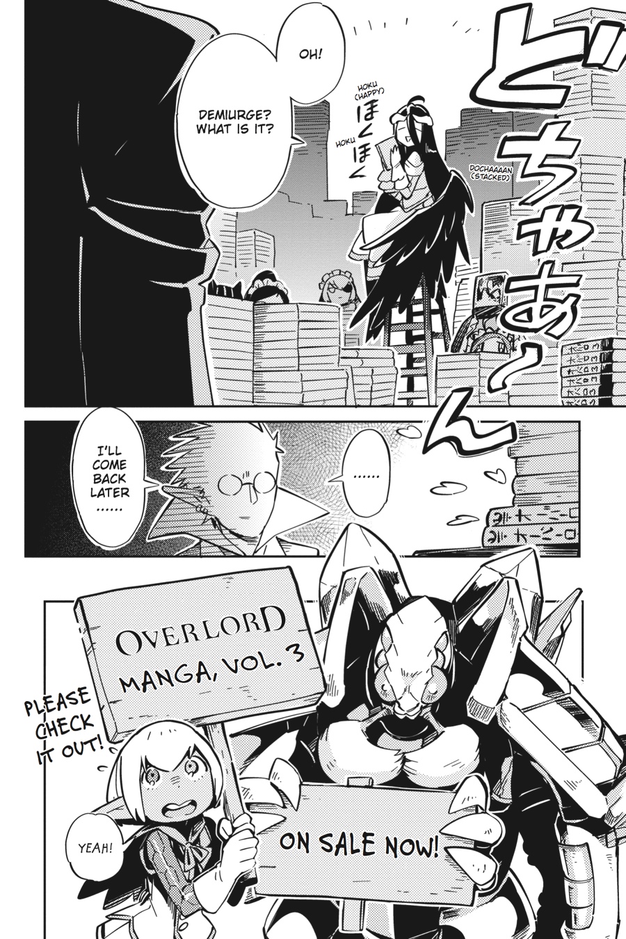 Overlord Chapter 13 - Page 55