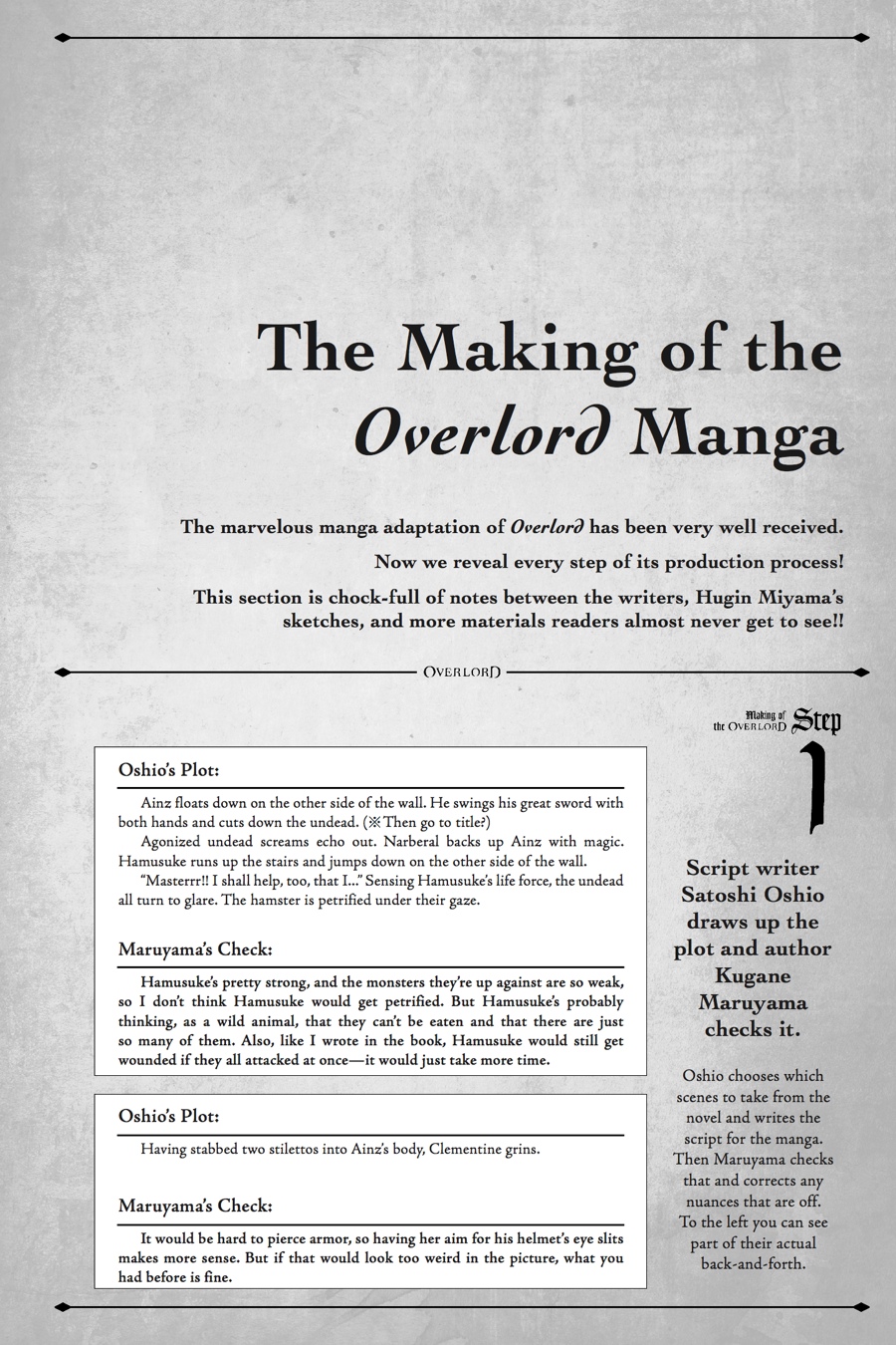 Overlord Chapter 13 - Page 57
