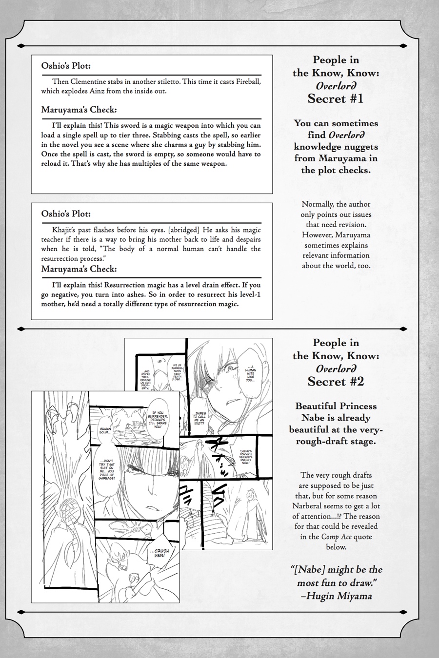 Overlord Chapter 13 - Page 60