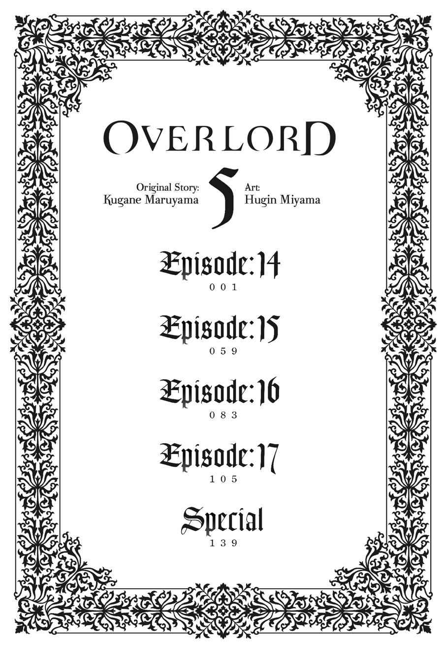 Overlord Chapter 14 - Page 4
