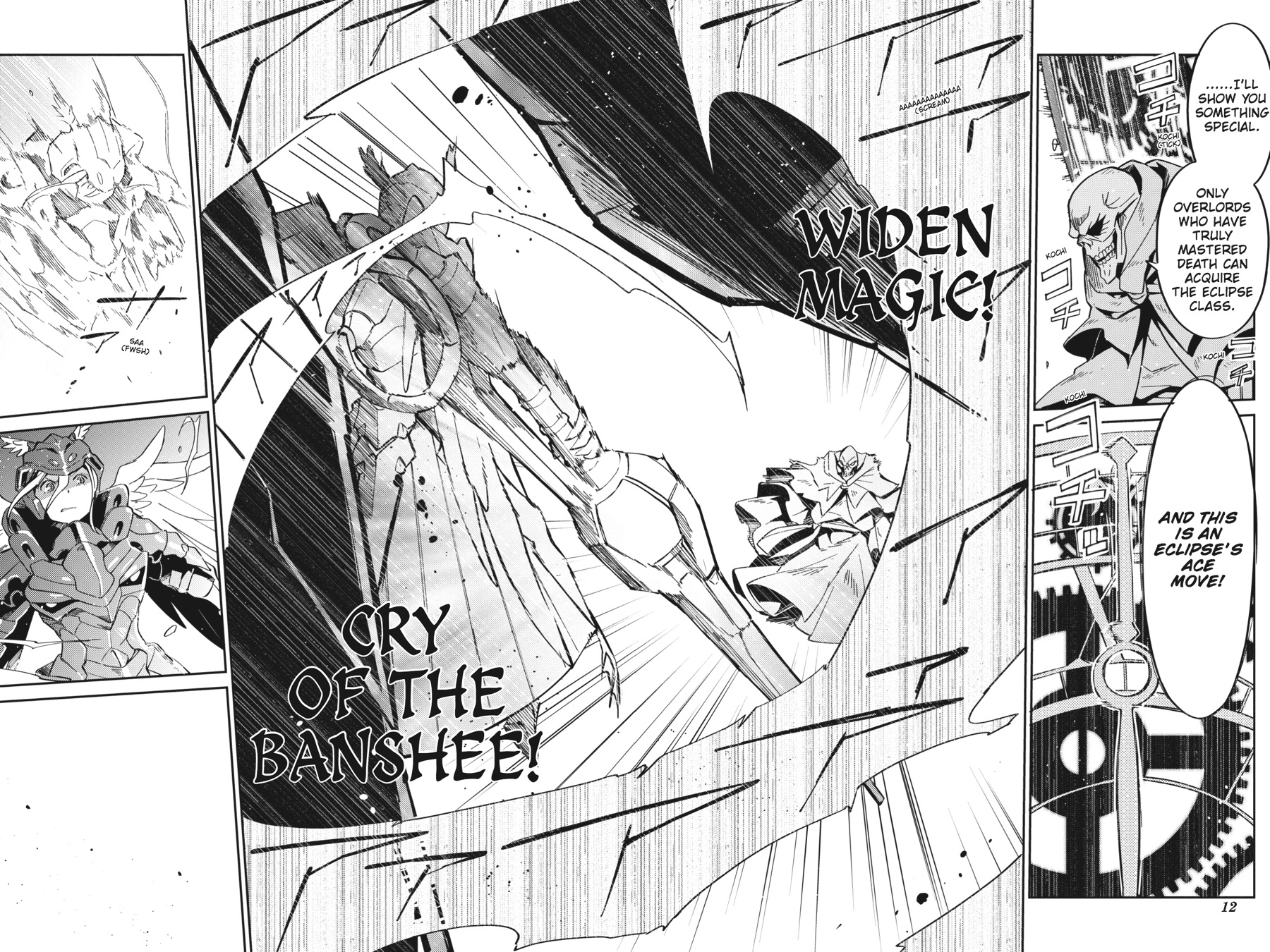 Overlord Chapter 14 - Page 11