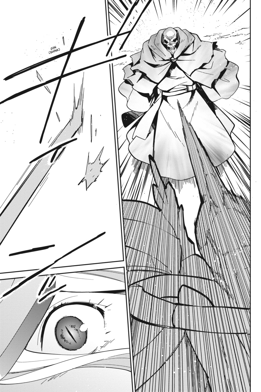 Overlord Chapter 14 - Page 17