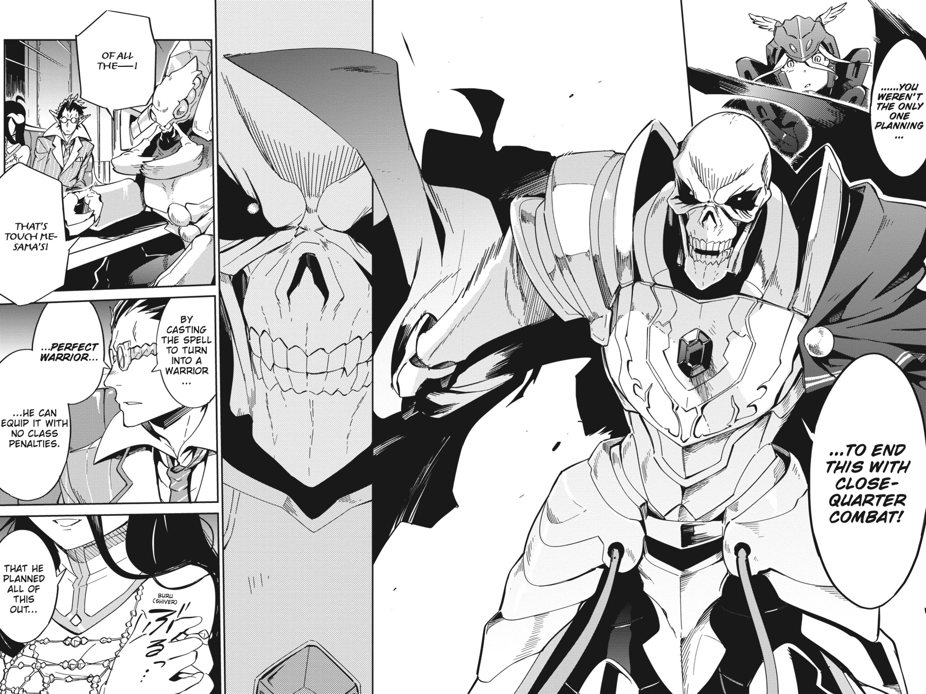 Overlord Chapter 14 - Page 18